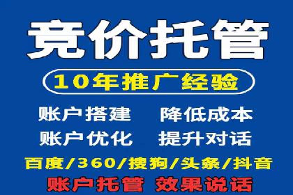 知乎平台上的信息流广告投放效果案例集锦